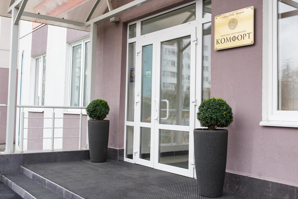 Complex Comfort Minsk Esterno foto