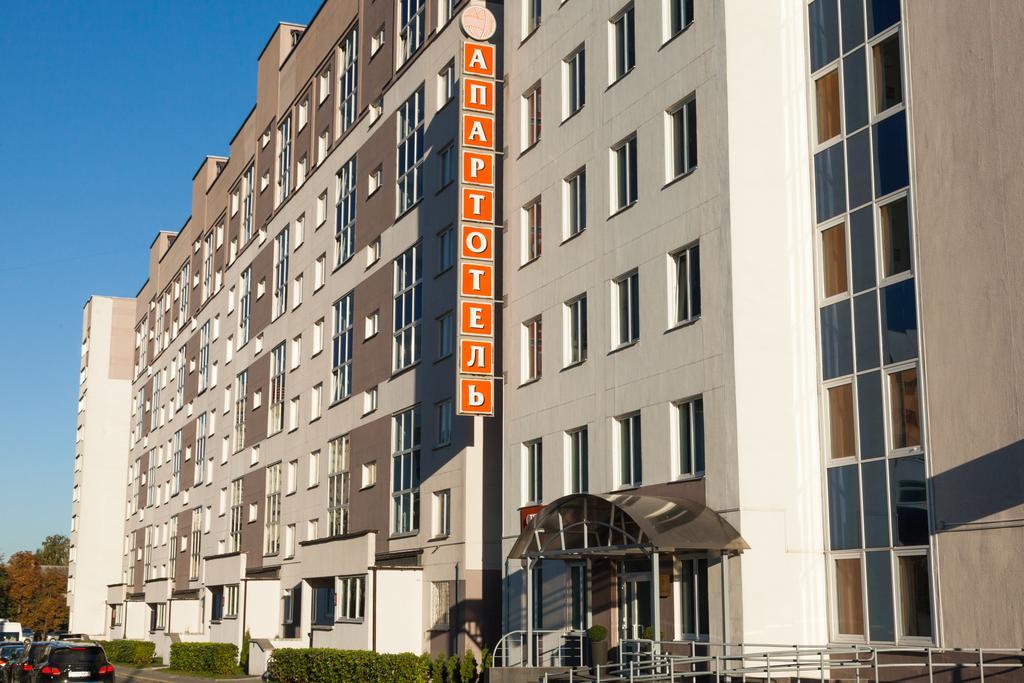 Complex Comfort Minsk Esterno foto