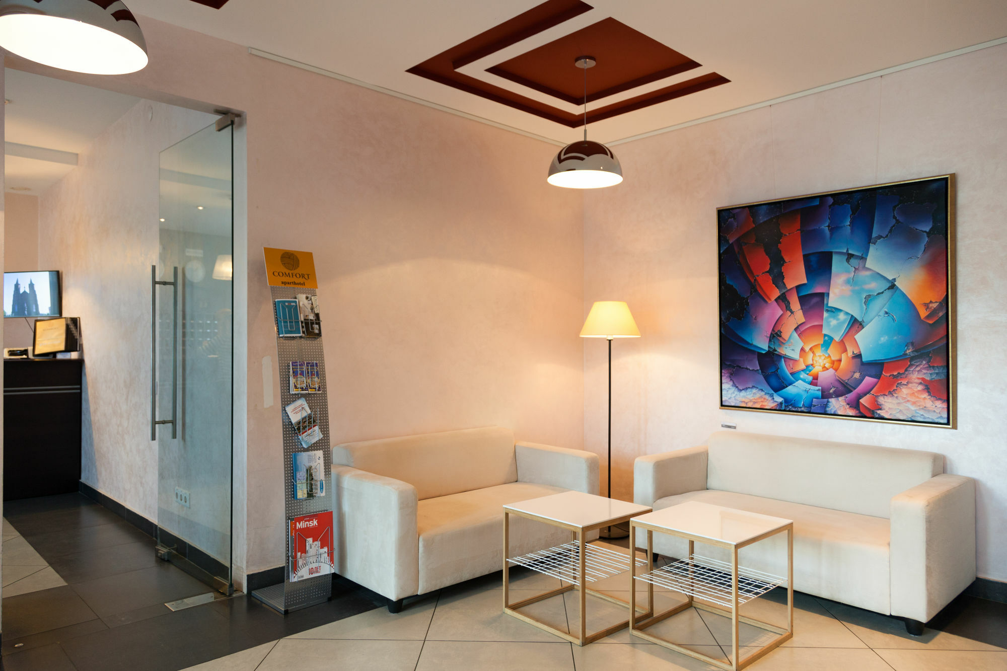 Complex Comfort Minsk Esterno foto
