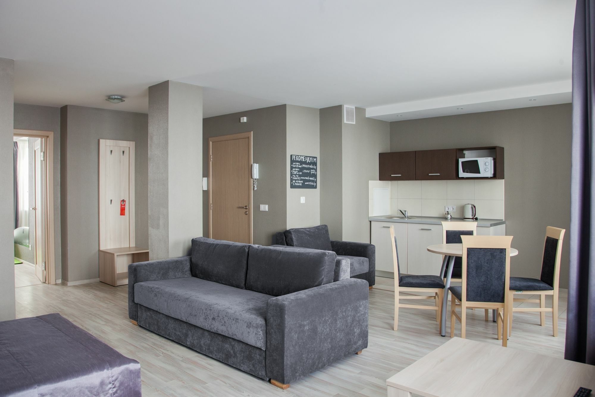 Complex Comfort Minsk Esterno foto